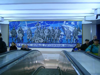 Kommenda_Rolltreppe.jpg