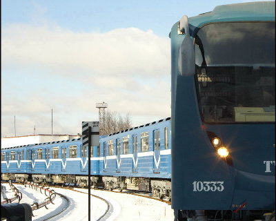 Одноглазый