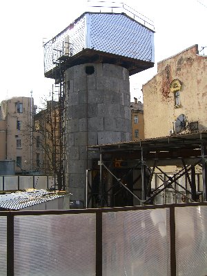 615 Тишина.