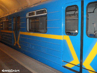 10364 на Пушкинской