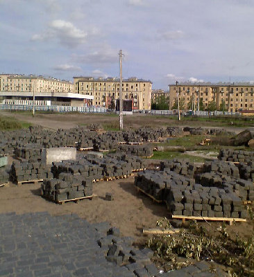 Начало июня 2008 г.