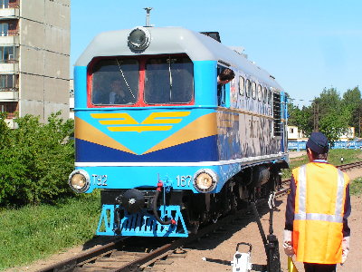 Пора перевести стрелки.