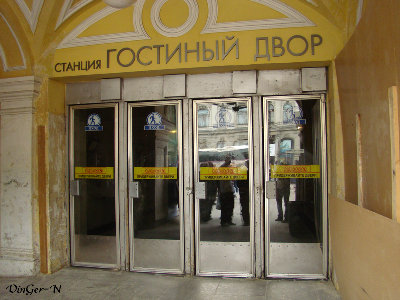 Гостиный-вход.jpg