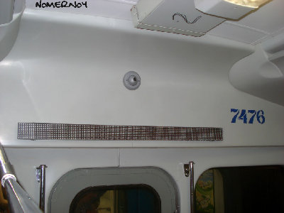7476