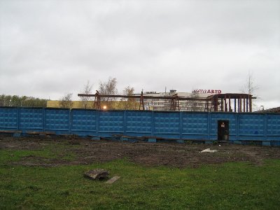 Ш619 (общий вид)