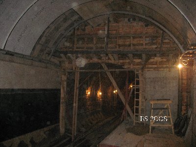 ПСТ.Начало станционной отделки.