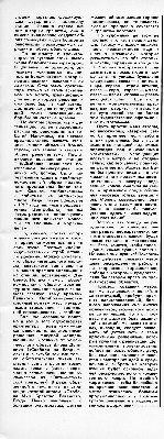 File1618.jpg