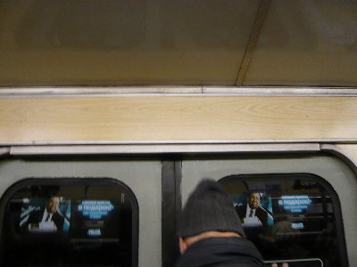 P1080289.JPG (2.12 МБ) 7316 просмотров Дверь оказалась без схемы и рекламы, что и привлекло мое внимание где-то между Васькой и Гостинкой. :Search: