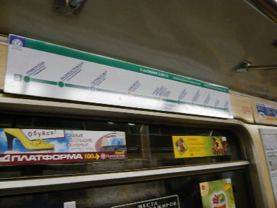 P1080298.JPG (2.26 МБ) 5707 просмотров "Епт!" - подпрыгнул от удивления я и приступил к нарушению п. 9,17...