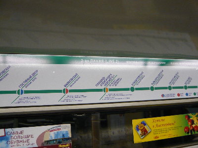 P1080302.JPG (2.34 МБ) 6064 просмотра Пока стоим снял почетче...