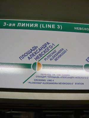 P1080306.JPG (2.23 МБ) 6045 просмотров Мечта идиота... Наконец-то каламбур "Крупным ПлАН'ом!" удался! :Yahoo!: