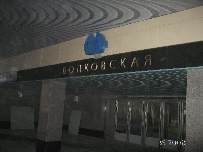 IMG_2425.JPG