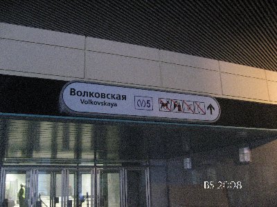 IMG_2424.JPG