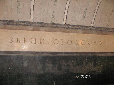 IMG_2241.JPG