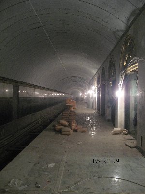 ПСТ.