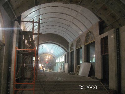 Переход.