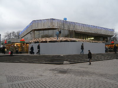 Справа