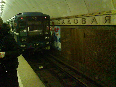 DSC00193.JPG