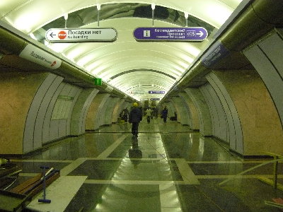 P1030505.JPG