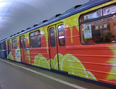 (за качество извиняюсь!)