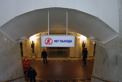 п2.jpg