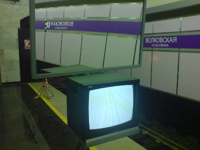 DSC00181.jpg (95.66 КБ) 12607 просмотров Странно показывающий монитор