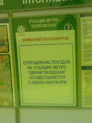 Фото006.jpg